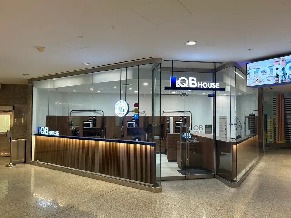 QB HOUSE RBP interior